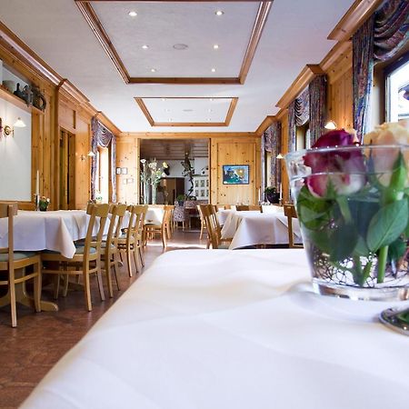 Gasthof & Landhotel Ohrnbachtal Weilbach المظهر الخارجي الصورة